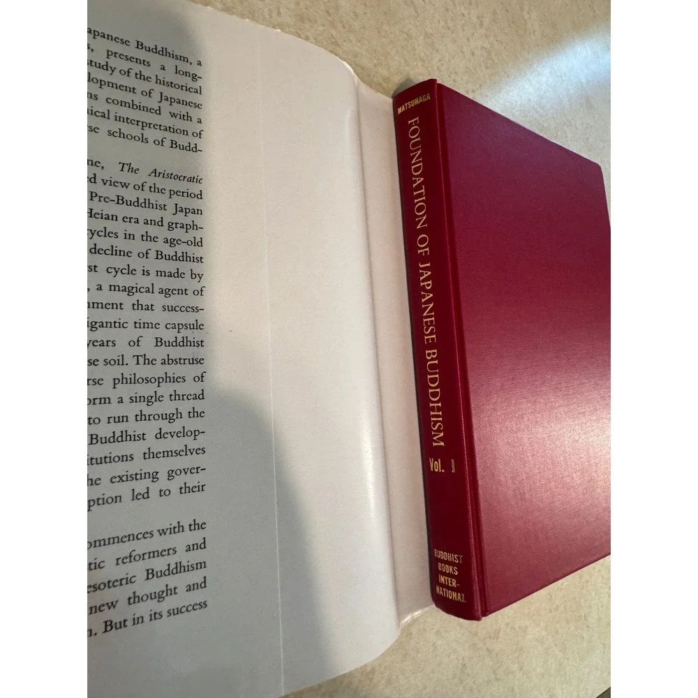 Foundation of Japanese Buddhism Vol I The Aristocratic Age Matsunaga 1987 HC DJ